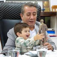 Aydın