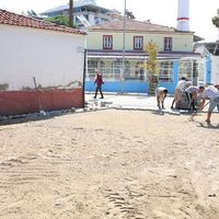 ÇEVRE
