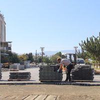 ÇEVRE