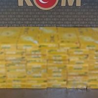 POLİS