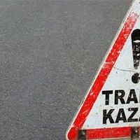 POLİS