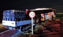 Aydın'da feci kaza: 2 ölü 2 yaralı
